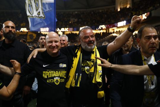 Ανώτερη επιβλητική καθηλωτική